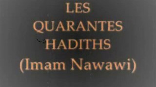 Les 40 hadiths de l'Imam An-Nawawi  hadith n°3