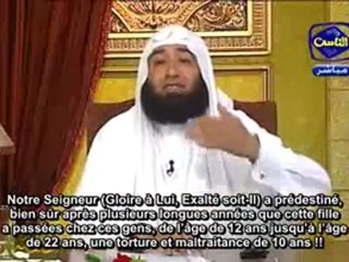 Cheikh Mahmoud El Masri, Triste histoire sur l'injustice .