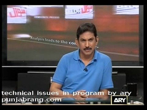 Sawal Yeah hi 18th April 2010