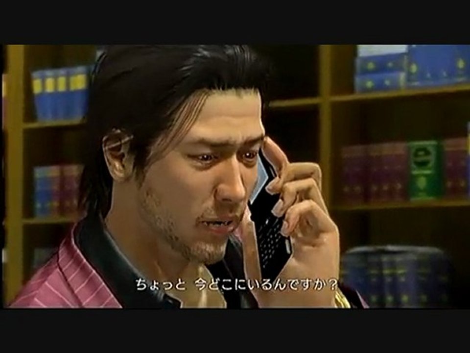 Yakuza 4 Ep.01 : Akiyama Shun ne branle rien de ses journées