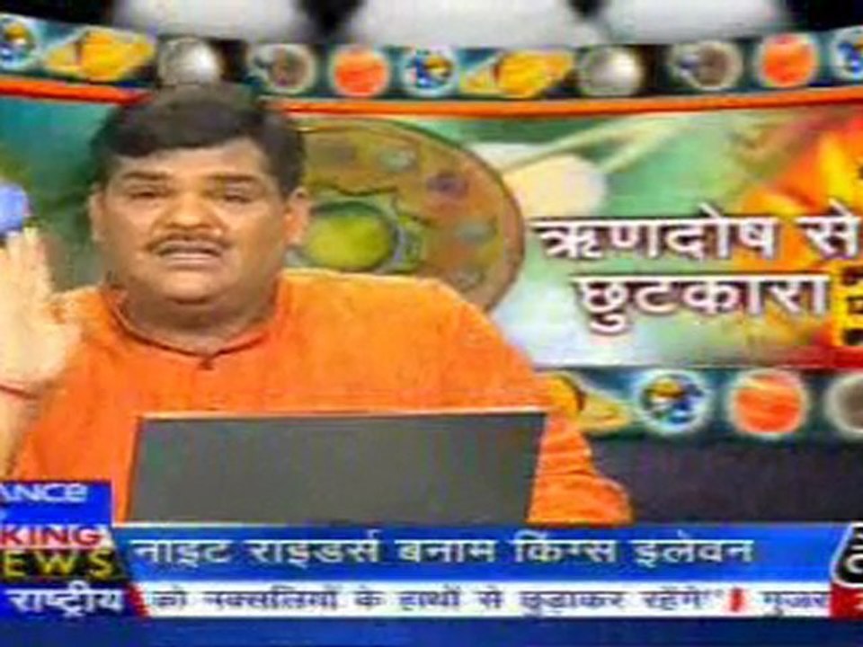 part6-pawansinhalive-27-mar-2010