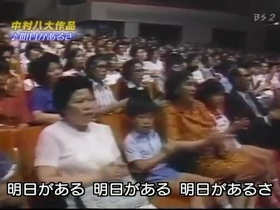å‚æœ¬ã€€ä¹hope for _tommorow_