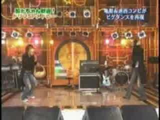 minna no terebi [050720]