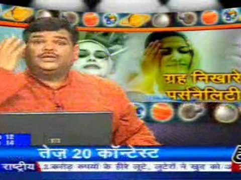 part3-pawansinhalive-28-mar-2010