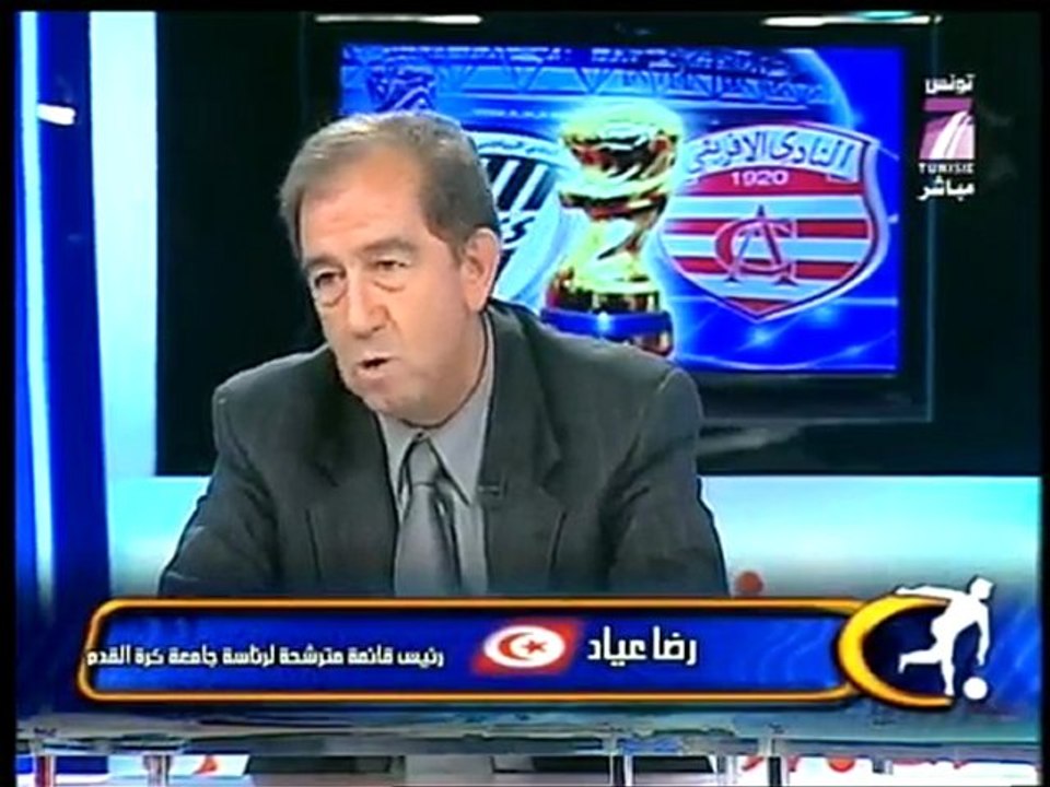 Dimanche Sport - 18/04 - (2) - TV7