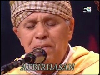 Raiss hmad amantag sur2M