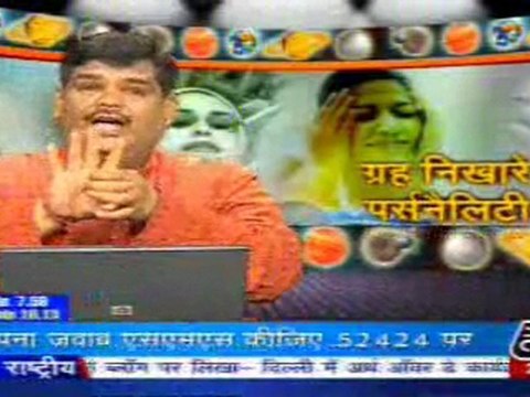 part6-pawansinhalive-28-mar-2010
