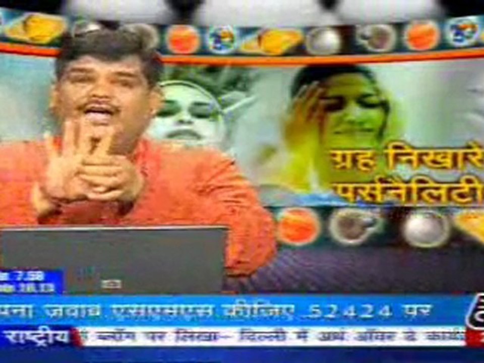 part6-pawansinhalive-28-mar-2010
