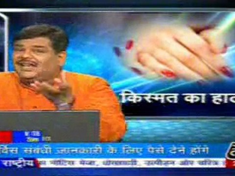 part3-pawansinhalive-3-apr-2010