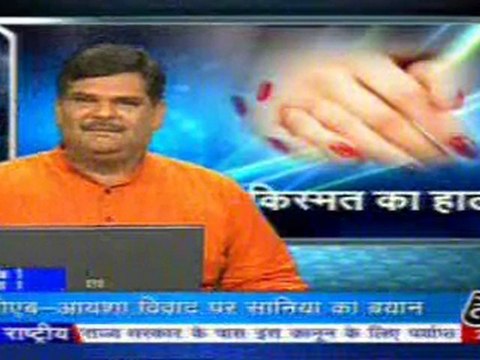 part4-pawansinhalive-3-apr-2010