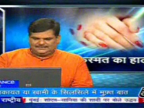 part5-pawansinhalive-3-apr-2010