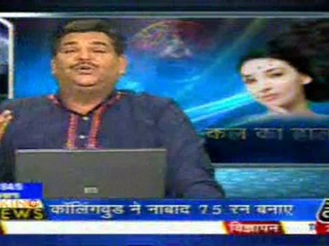 part1-pawansinhalive-4-apr-2010