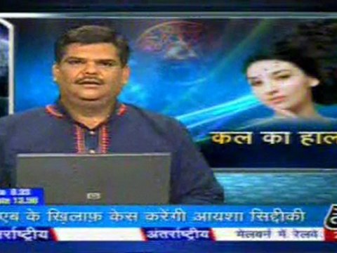 part5-pawansinhalive-4-apr-2010
