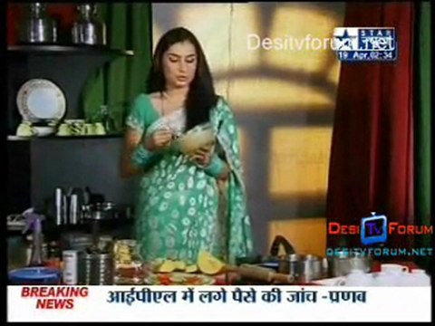 Saas Bahu Aur Saazish - 19th April 2010 - Pt1