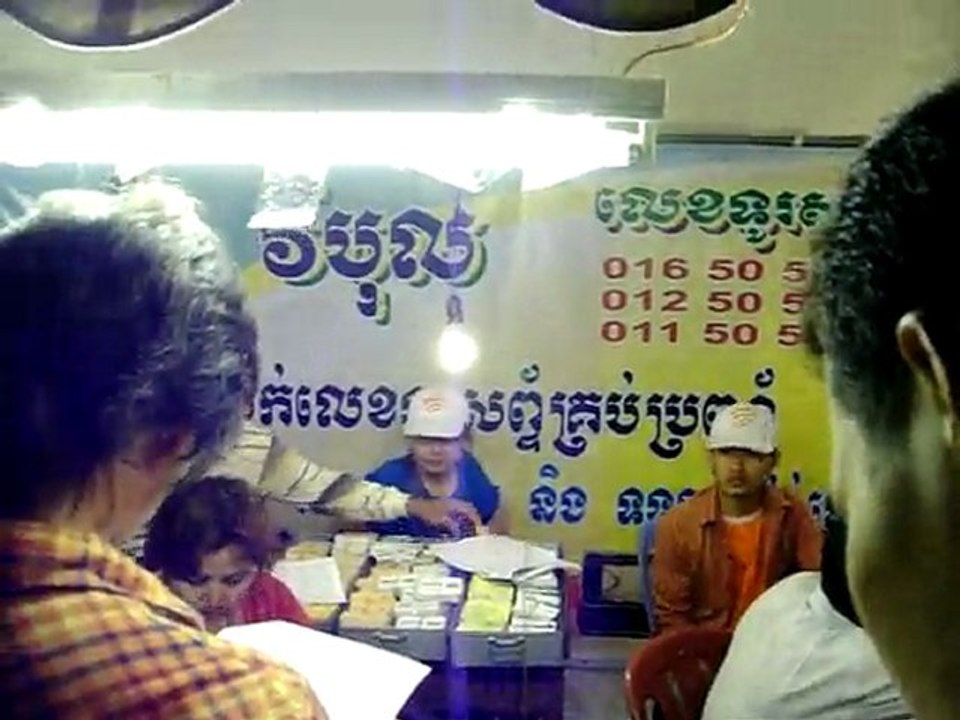 Marché nocturne - Phnom Penh - Janvier 2010