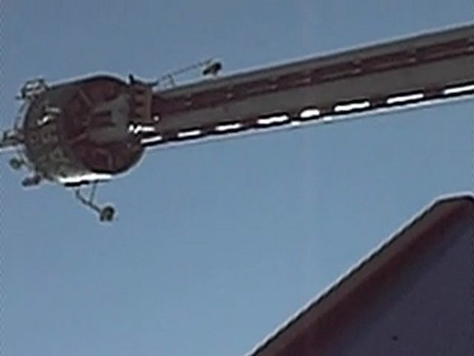 Free Fall Tower