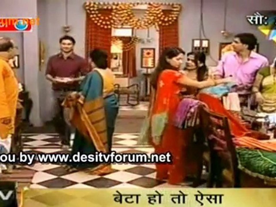 Beta Ho To Aisa