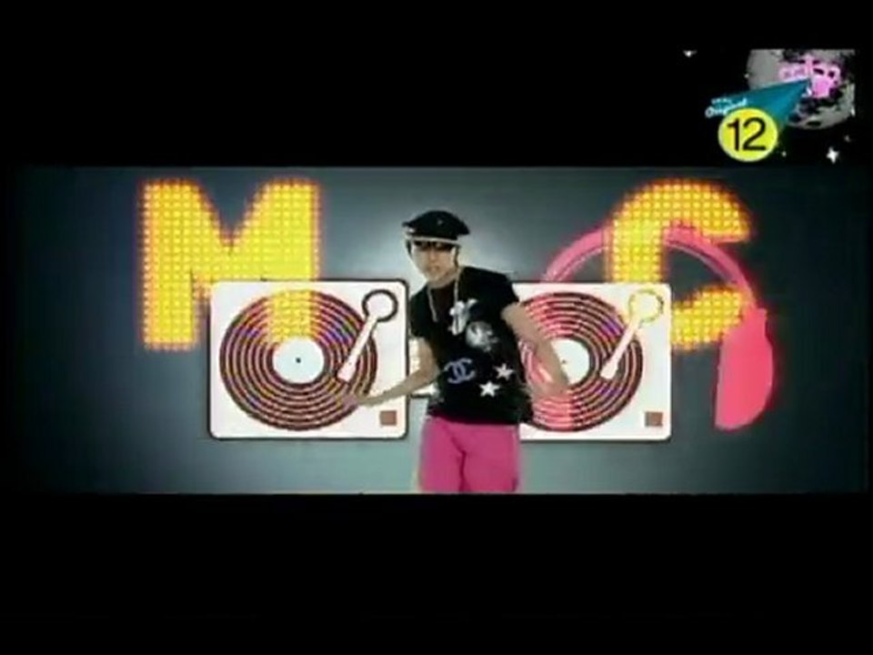 Big Bang - How Gee