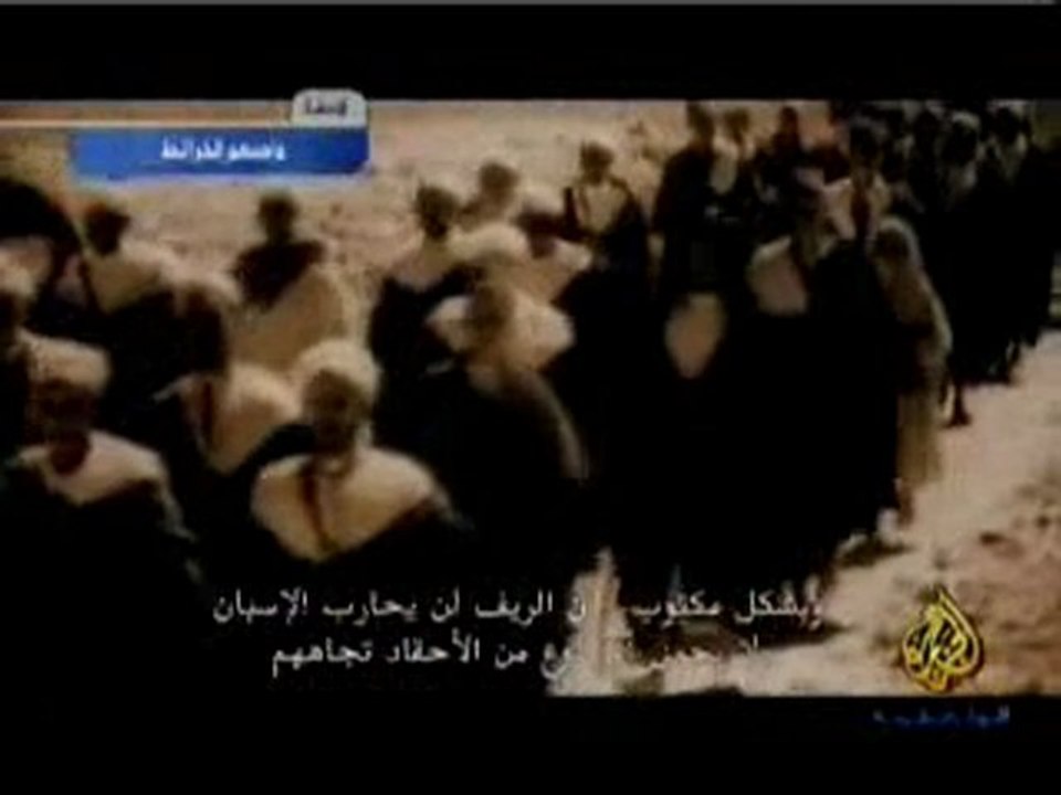 AbdelKarim ElKhattabi [5_2] أسطورة الريف،عبد الكريم الخطابي