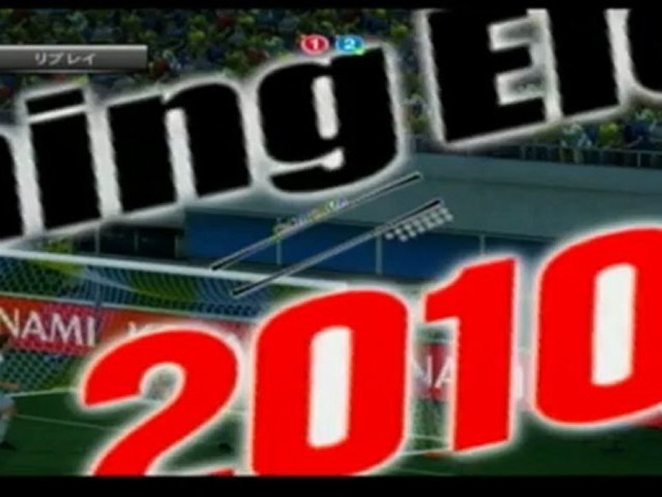 ウイイレ2010　キエーヴォｖｓソショー　オンライン対戦　pes2010