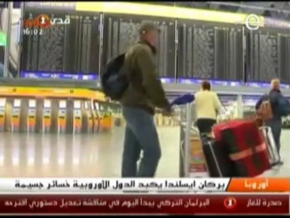 Medi 1 Sat journal 16h