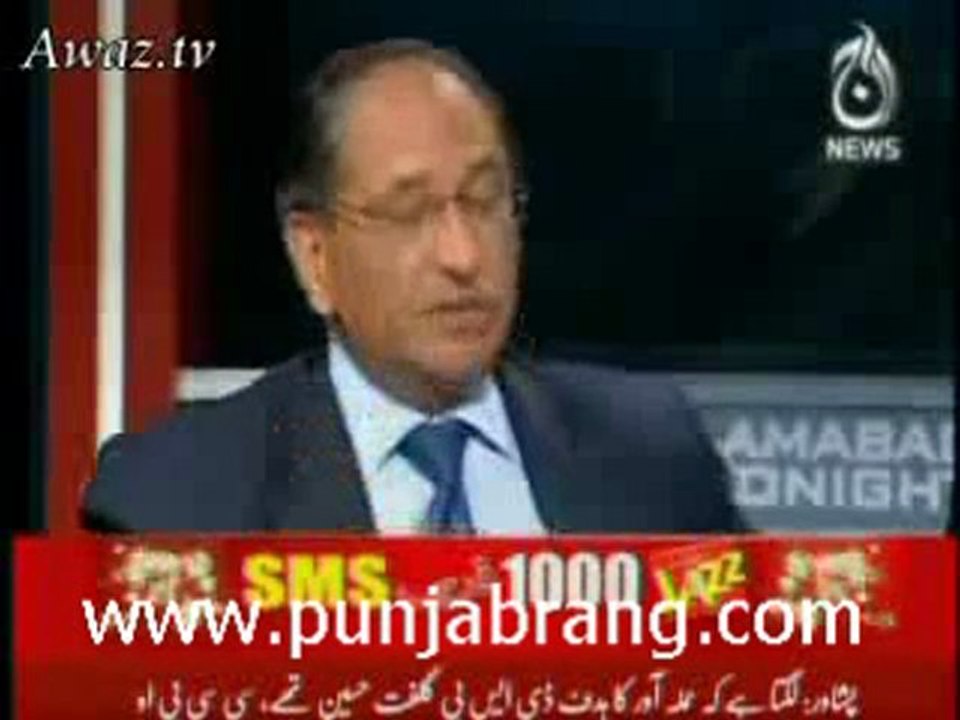 ISlamabadtonight19apr2010_1