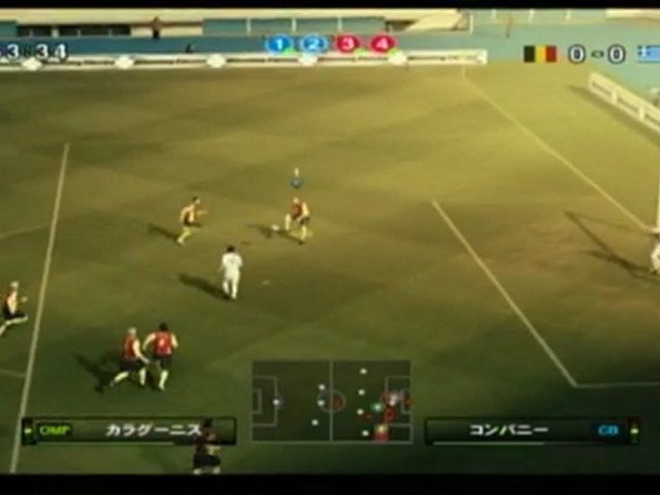 ウイイレ2010　ベルギーｖｓギリシャ　オンライン対戦　pes2010