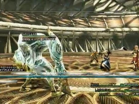 [Random Vids] /!]FF13[!\ Quality Test 3 (HD ?)