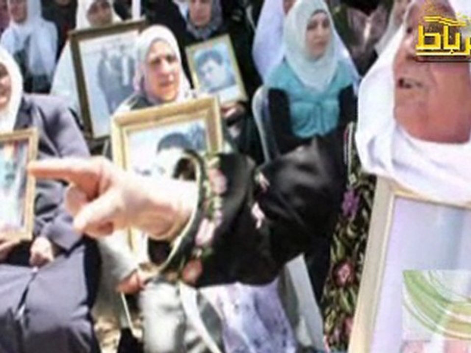 رواد الرباط