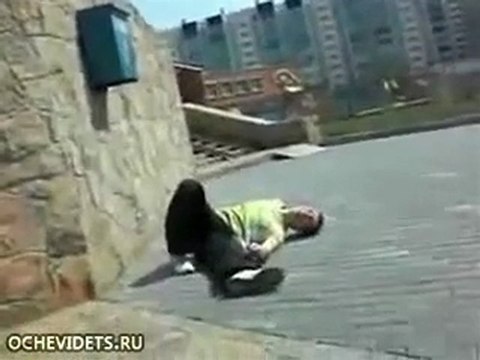 Belle figure mais mauvais atterrissage