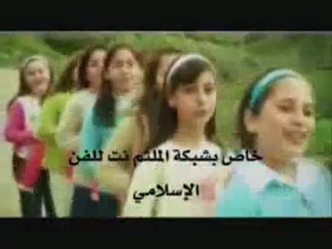 Grup Cennet Kuşları Kur'an nun nun