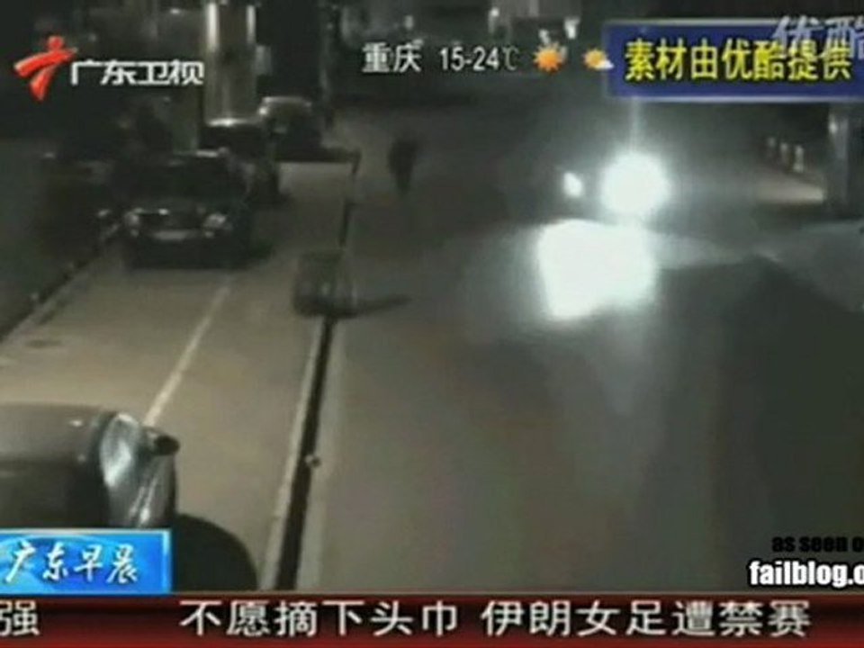 Driver WIN