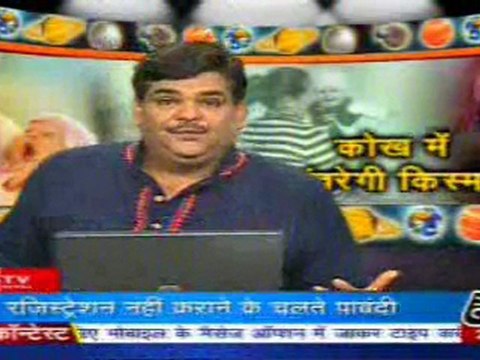 part3-pawansinhalive-10-apr-2010