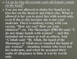 Islamic Questions-56 (on Women Forbidden for Marriage-2)