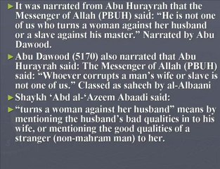 Islamic Questions-60 ( illegitimage Child & sexes ties)