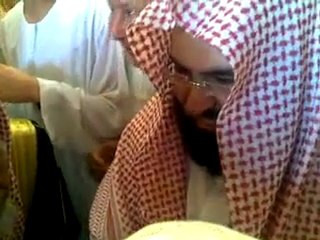 Sheikh Sudais imam el haram