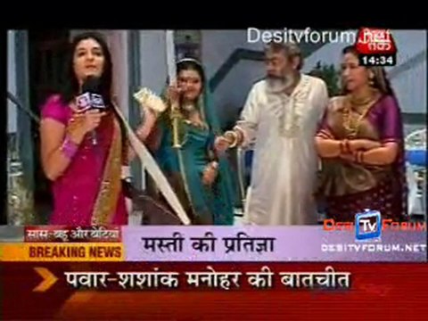 Saas Bahu Aur Betiyan - 20th April 2010 - Pt1