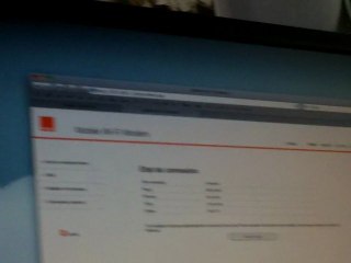 Clef 3G+ Huawei E5832 Orange