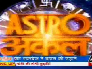 part4-astrouncle-20-apr-2010