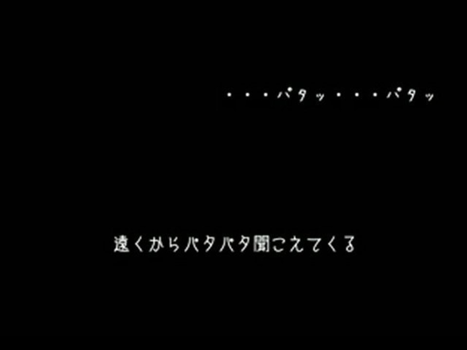 すてきな忘れ物