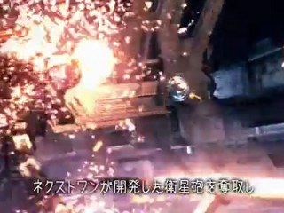Lost Planet 2 - Trailer japonais - PS3/XBOX360