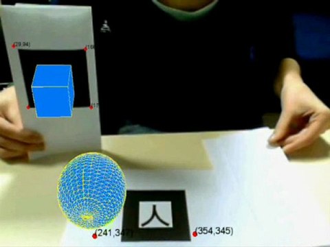 Tags interactifs - Environnement 3D et tags - PT SI 2010