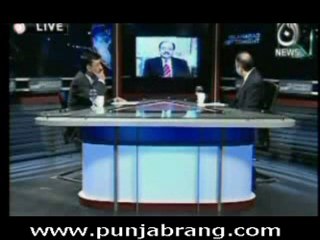 Islamabad Tonight 20th April 2010 part 2