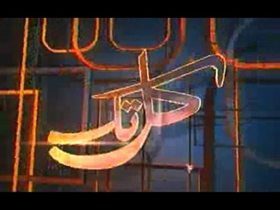 Kal Tak 20th April 2010 part 2