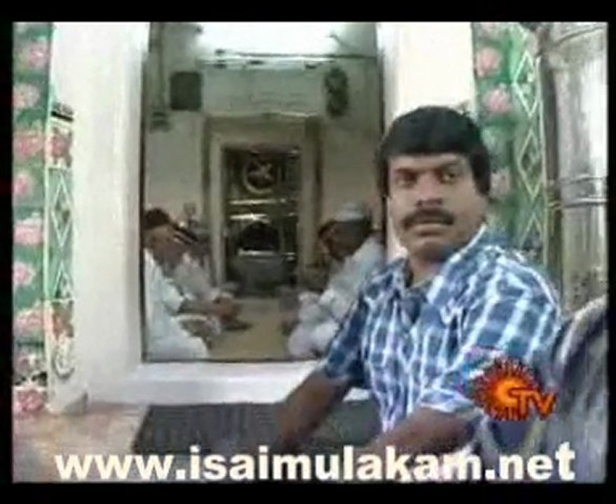 Nathaswaram Part 1