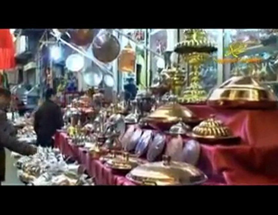 Ey Amed'a Muhammed (s.a.a)-Ey Amedi Muhammed (s.a.a)