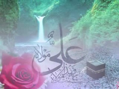 ilahivideolar,ilahi, canmedinem.net,ilahi,Sedat Ucan