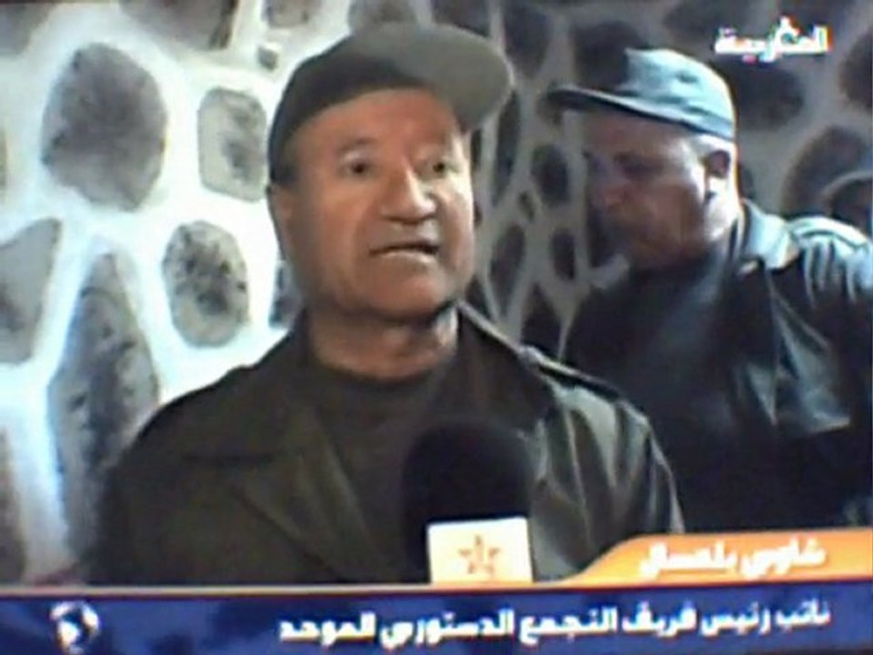 الوفد البرلماني يزور وحدات القوات المسلحة الملكية المغربية