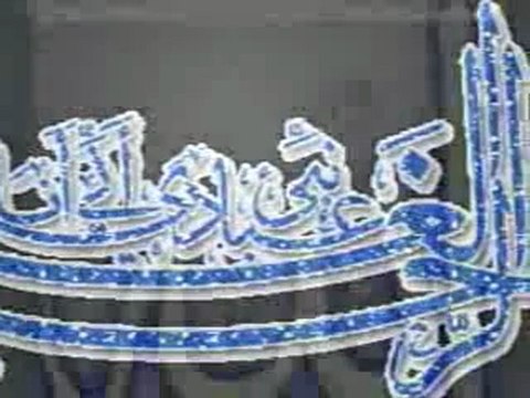 ilahivideolar,ilahi, canmedinem.net,ilahiler Aduran video