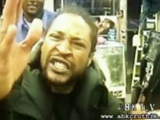 Allen Iverson Presents Ty Gracie & Cru Thik - State Of Grace